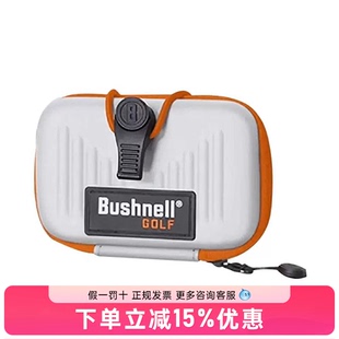 Bushnell倍视能高尔夫测距仪收纳包A1奶茶色收纳包