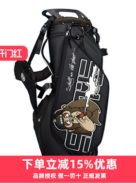 SOTS 2025新款高尔夫支架包
