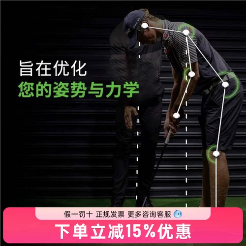MELE LINKS美乐高尔夫推杆模板套装便携式golf精准度提升训练器材