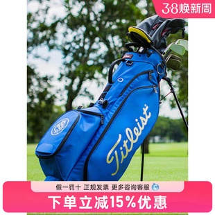 新品泰特利斯高尔夫球包多功能运动龙年特别版超轻支架包