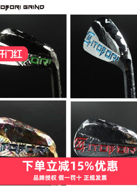 新款ITOBORI一刀雕 高尔夫球杆Vr.3 Blade 锻造手工研磨铁杆