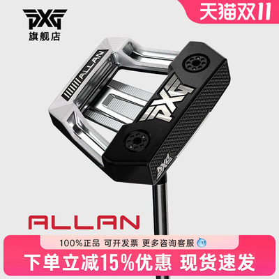 PXG 高尔夫球杆 新款ALLAN PUTTER 低扭矩高稳定大头型推杆