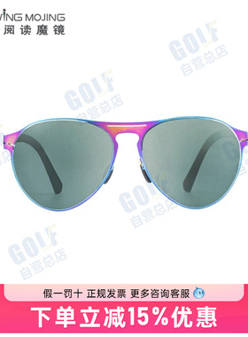 Uswing果岭阅读魔镜 高尔夫专用太阳眼镜 青少年款 J.Birdie007