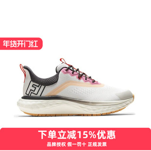 25新品FootJoy高尔夫球鞋女Quantum防泼水网布鞋面缓震舒适FJ女鞋