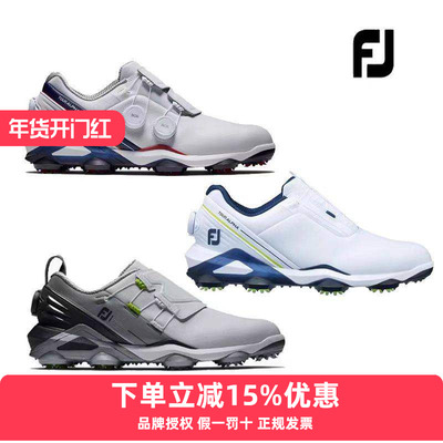 FootJoy(FJ)高尔夫球鞋男士Tour Alpha职业BOA旋钮鞋带运动鞋防水