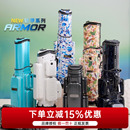 2025新款 硬壳高尔夫球包航空托运包 HELIX喜力克斯盔甲系列新品