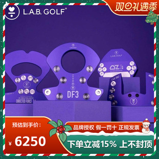 LAB GOLF高尔夫球杆皇家紫色系列推杆高容错零扭矩大头推杆25新款