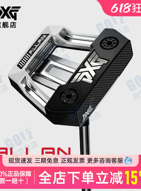 PXG 高尔夫球杆 新款ALLAN PUTTER 低扭矩高稳定大头型推杆