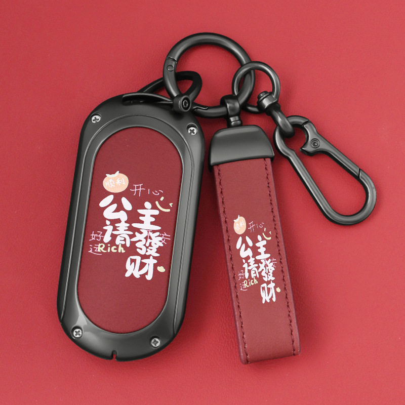 适用奔驰新C级钥匙套C200L壳C260L新S级E级GLC包CLE车EQSEQE扣女