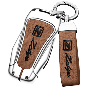 众泰大迈X5X7钥匙套T300包Z500壳Z700众泰SR7SR9汽车扣t600coupe