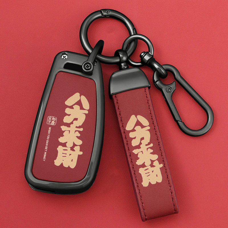 适用奥迪q2l车钥匙套保护壳a1/a3/a6折叠扣汽车包q3轿跑扣q7tt包