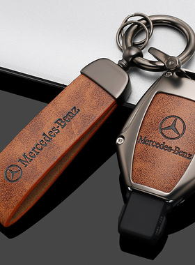 适用奔驰GLK300钥匙套v260威霆老款c200l车glc壳amg扣gla200男cla