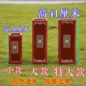 实木厚重投壶学校庆典游戏古典玩具中式 拓展幼儿园古风马年娱乐