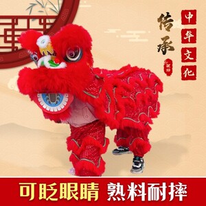 12寸9寸6寸舞狮醒狮套装整套粉色幼儿园可眨眼儿童学生新型全套