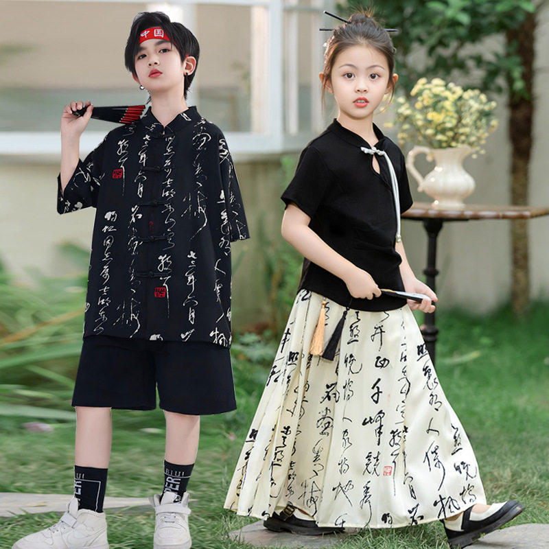 六一马面裙连衣裙夏儿童节中国风演出服男童街舞潮服汉服套装女童