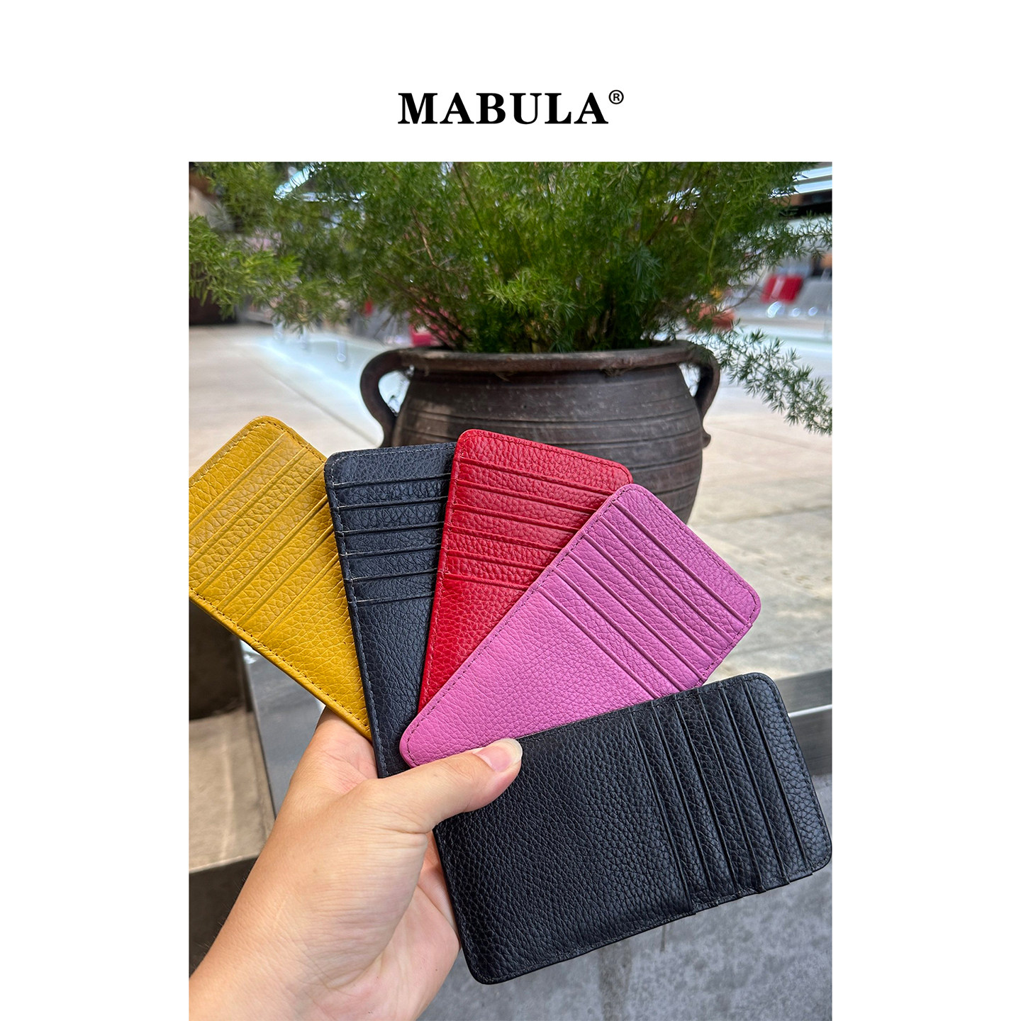 MABULA油蜡皮薄款卡包男女2026春季多卡位竖款纯色卡套真皮卡片包,箱包皮具/热销女包/男包,卡包,淘宝优惠券,粉丝福利购,淘宝优惠卷