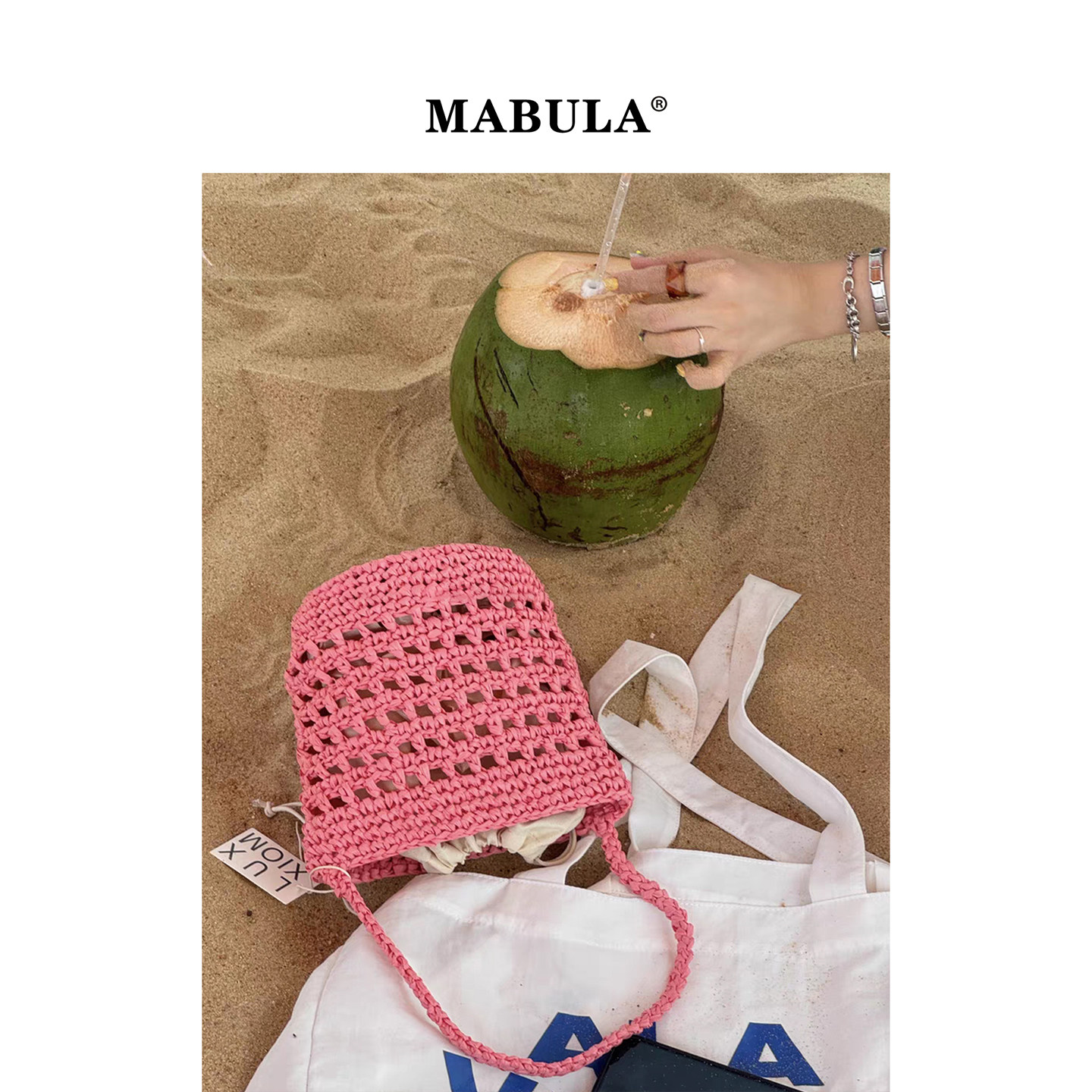 MABULA韩系ins沙滩手工编织包女2026春季镂空菜篮子包松弛手提包,箱包皮具/热销女包/男包,编织包,淘宝优惠券,粉丝福利购,淘宝优惠卷