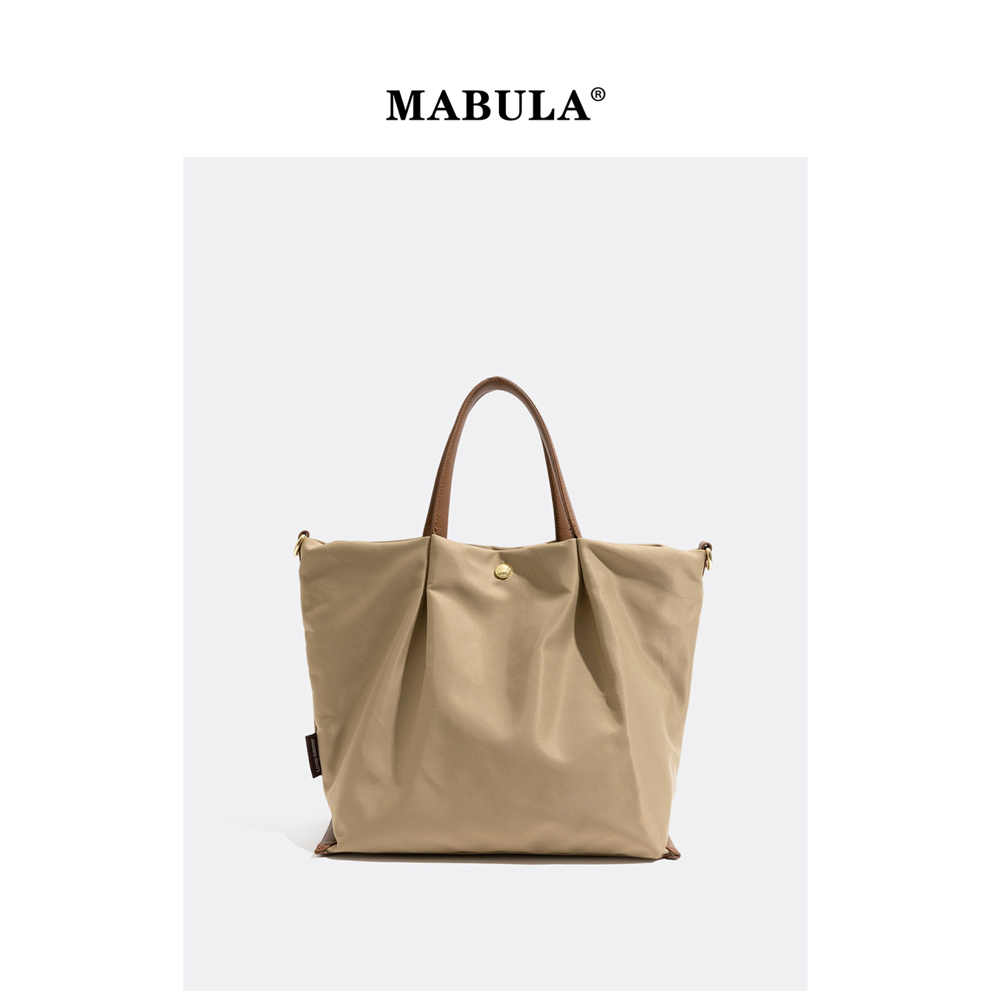 MABULA褶皱云朵包秋冬韩系包包女式2025新款大容量手提包托特女包,箱包皮具/热销女包/男包,托特包,淘宝优惠券,粉丝福利购,淘宝优惠卷