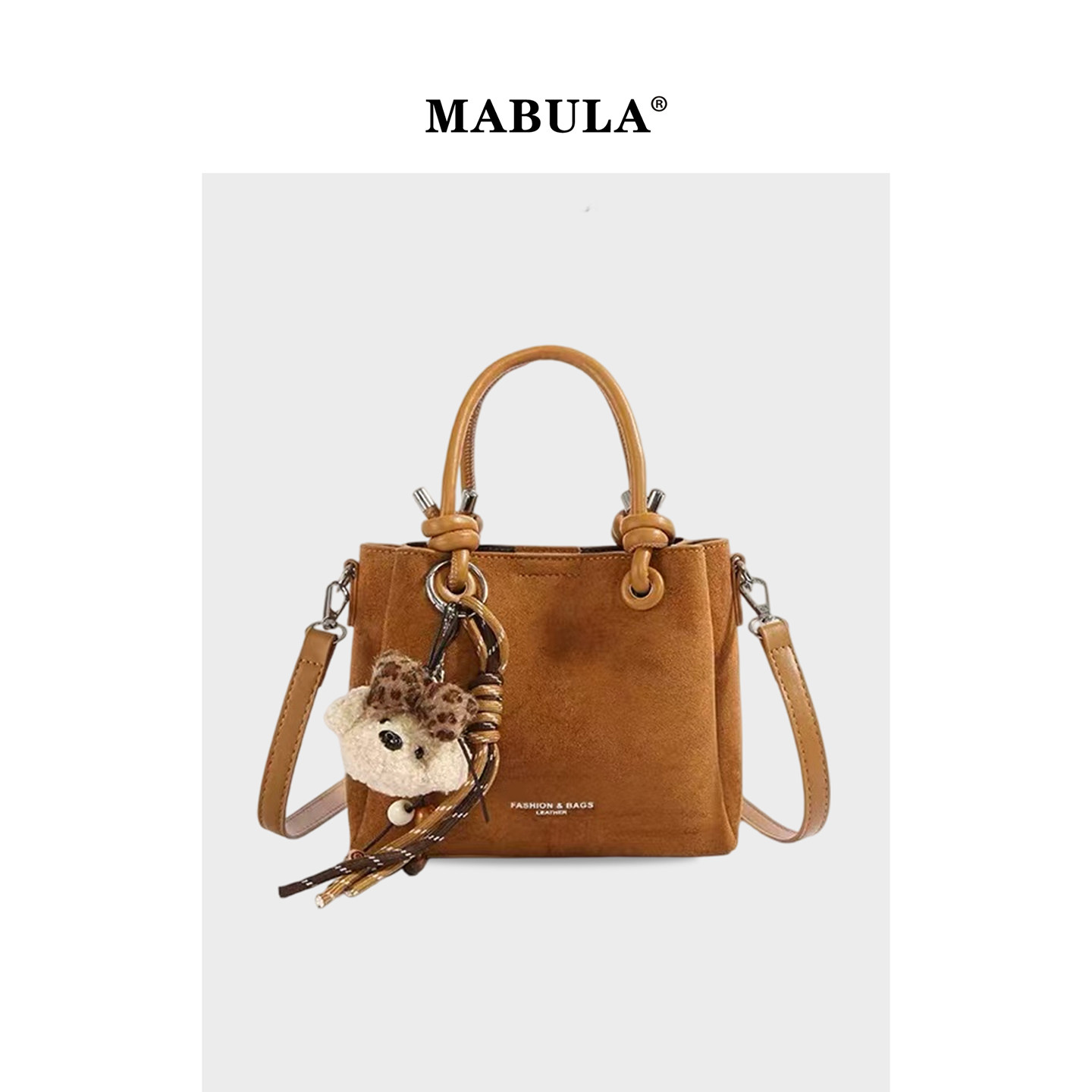 MABULA复古麂皮托特包女2026春季高级感手提斜挎包通勤小众单肩包,箱包皮具/热销女包/男包,托特包,淘宝优惠券,粉丝福利购,淘宝优惠卷