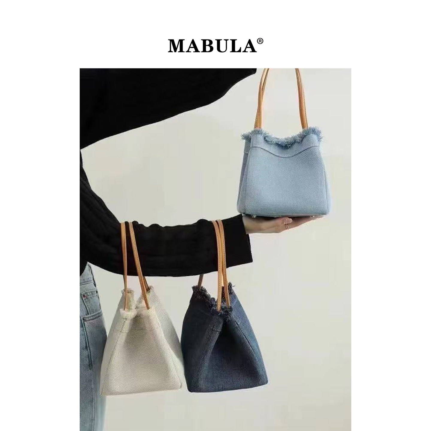MABULA小众牛仔帆布水桶包女2026春季简约菜篮子包百搭单肩斜挎包,箱包皮具/热销女包/男包,托特包,淘宝优惠券,粉丝福利购,淘宝优惠卷