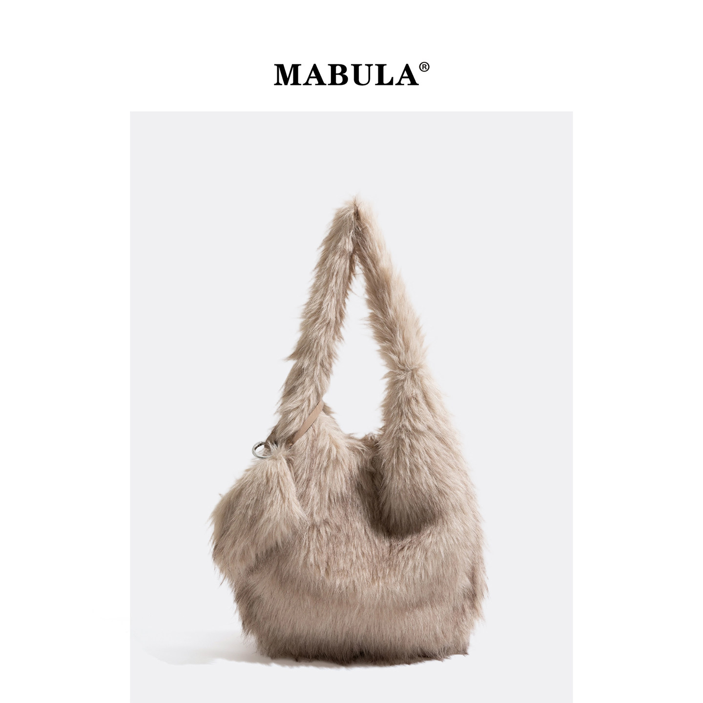 MABULA毛绒包小众女包2025新款秋冬毛毛包时尚质感托特包手提包包,箱包皮具/热销女包/男包,单肩包,淘宝优惠券,粉丝福利购,淘宝优惠卷