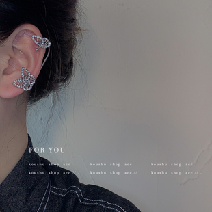 Koushu studio /e46 两只蝴蝶耳夹左耳个性气质款ins风独特女