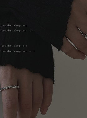 蔻述银色ins波光粼粼KOUSHU