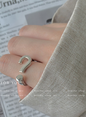 koushustudios4潮ins独特戒指