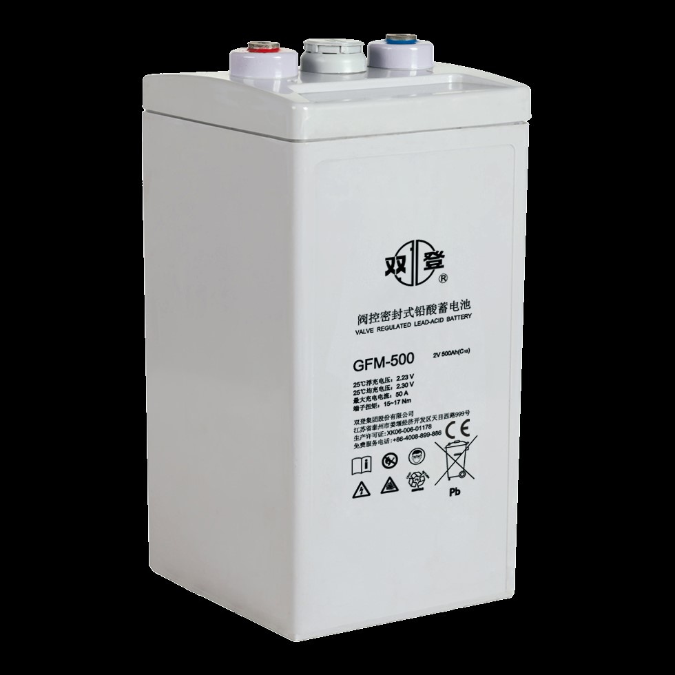双登蓄电池2v500ah 胶体免维护gfm-500 通讯/铁路/机房ups专用