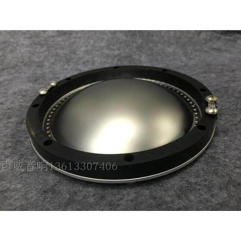 15寸高音膜99.2支架高音圈 100芯百威44XT  220磁高音驱动头 钛膜