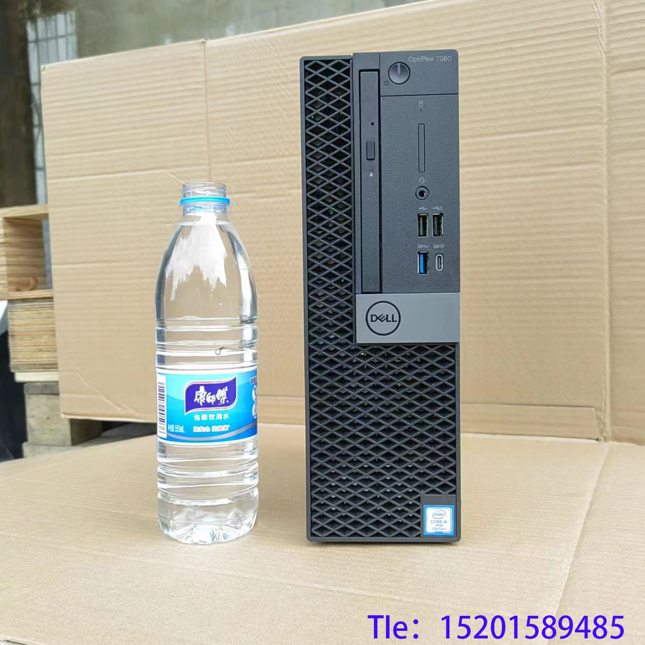 Dell/戴尔7060sff 3046sff 7050SFF7代8代台式电脑商务办公小主机使用感如何?