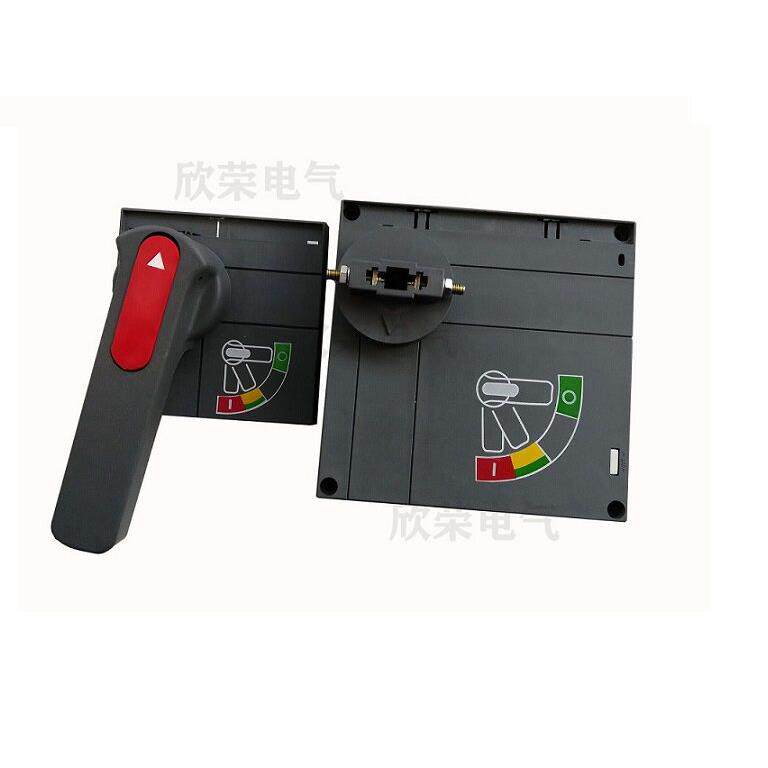 S3/S5/S6N630 800 /S7N1250 塑壳断路器 手操机构 柜外操作手柄