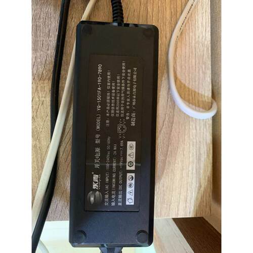 原装永青源YQ-1501FA-190-7890独显一体机电脑19V7.89A电源适配器