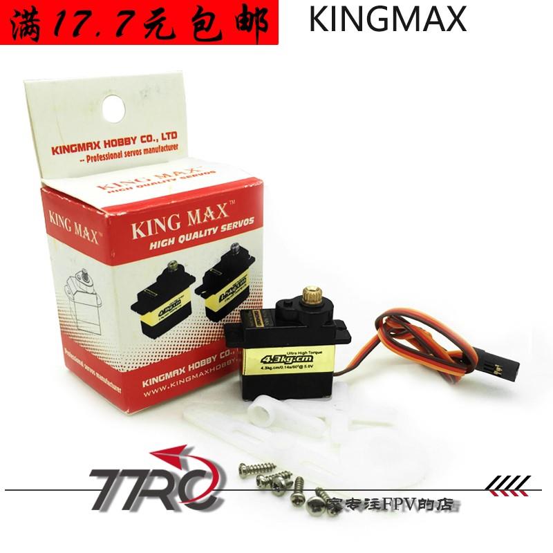 KINGMAX KM0940数码4.3kg金属齿13g迷你飞机小型铁芯DC舵机固定翼属于什么档次？