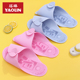 瑶琳可拆卸便携式 旅行拖鞋 女ins潮薄底家用浴室洗澡专用按摩凉拖