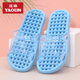 男 欧美拖鞋 瑶琳eva女镂空室内拖鞋 浴室洗澡家用软底脚底按摩拖鞋