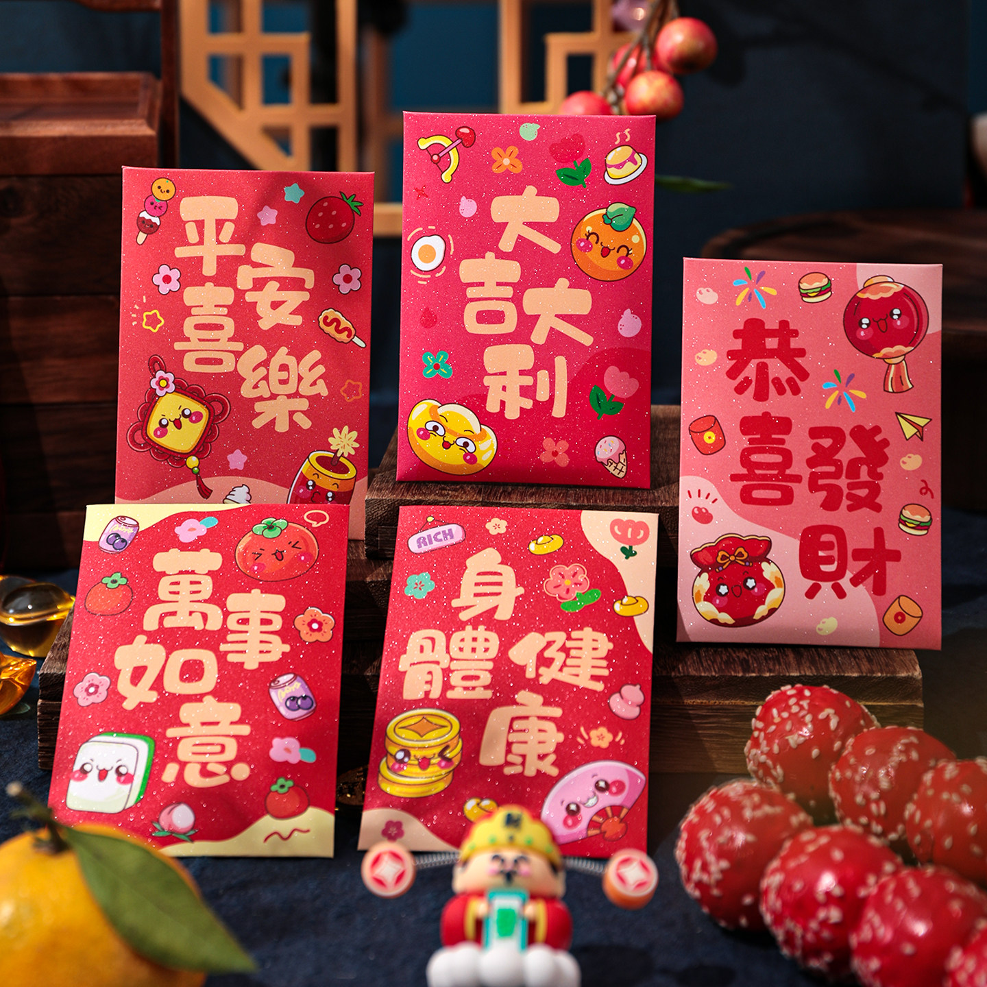 新年2026创意红包马年通用小清新利是封贺春节小孩聪明伶俐压岁包