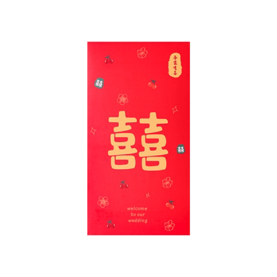 花草结婚红包袋新款回礼小红包