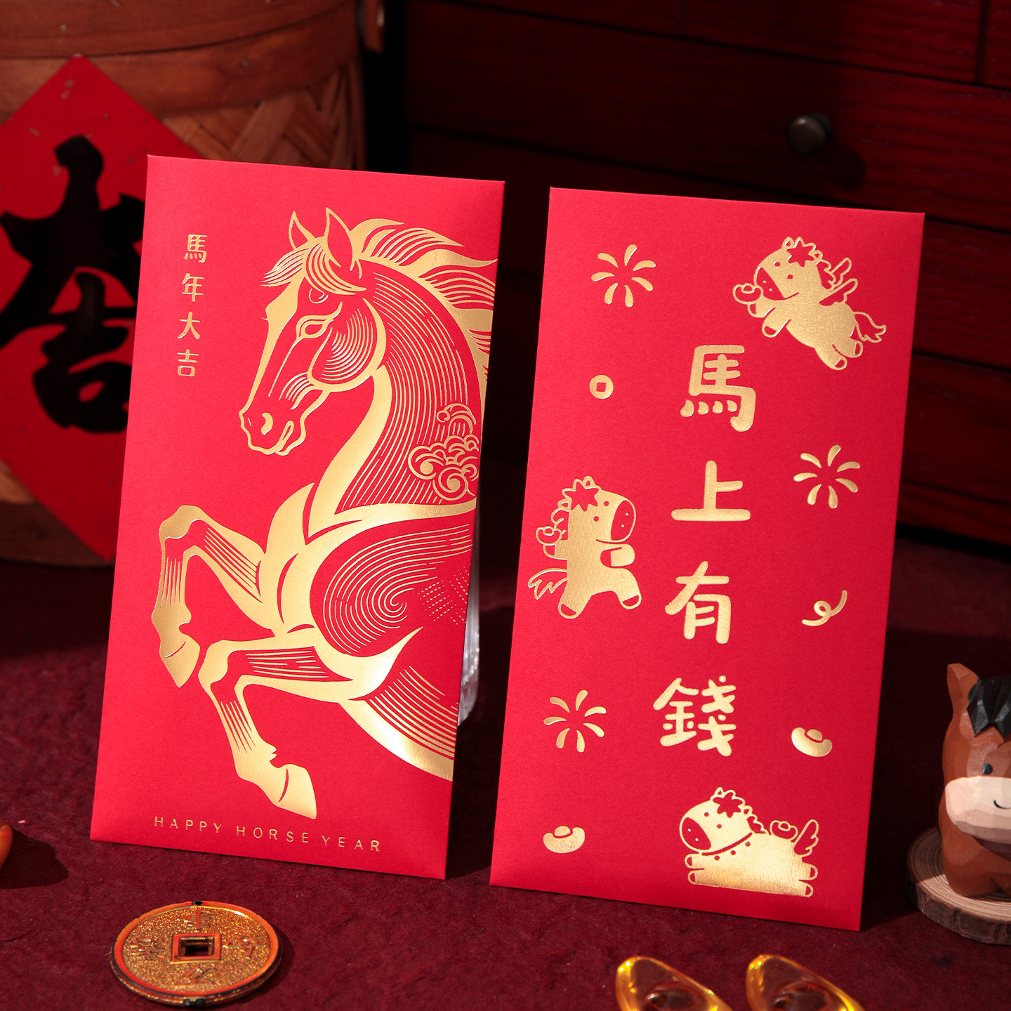 马年红包袋2026新款高档烫金利是封新年春节压岁包生肖马形象定制,节庆用品/礼品,红包/利是封,淘宝优惠券,粉丝福利购,淘宝优惠卷