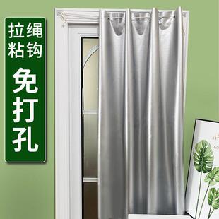 免打孔安装 魔术贴窗帘全遮光布卧室遮阳帘飘窗防晒隔热挡光防紫外