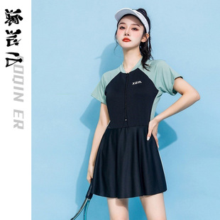 泡温泉泳装 大码 泳衣女胖mm连体遮肉显瘦游泳专用运动保守裙式