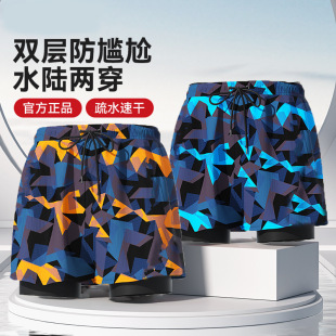 男士 温泉游泳装 备款 泳裤 泳衣套装 双层成人防尴尬宽松沙滩裤 式 男款