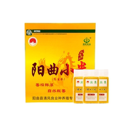 阳曲小米黄小米500g*10礼盒