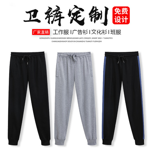 多款可选  厚薄可选 支持定制