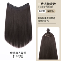 Придает объем, 180 грамм, 60см