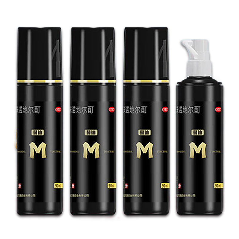 【蔓迪】米诺地尔酊5%*90ml*4瓶/盒生发液防脱发斑秃官方旗舰店正品米诺地尔曼迪