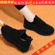 软底跳舞鞋 纯黑色女鞋 平底鞋 厨房工作鞋 防滑不累脚上班鞋 春秋单鞋