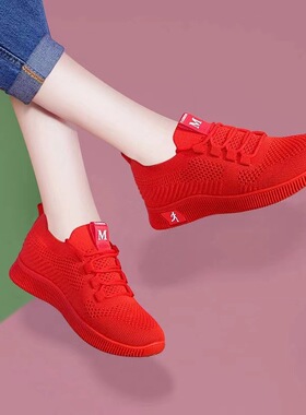 女士跳舞的专用鞋不累脚红色鞋子2026新款网鞋广场舞鞋女鞋软底夏