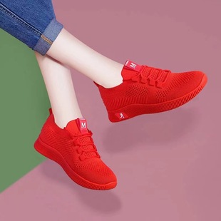 女士跳舞的专用鞋不累脚红色鞋子2025新款网鞋广场舞鞋女鞋软底夏