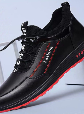 男鞋厨房工作鞋秋冬上班鞋男士劳保鞋春秋运动鞋皮面休闲鞋子加棉